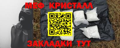ешки Дубна
