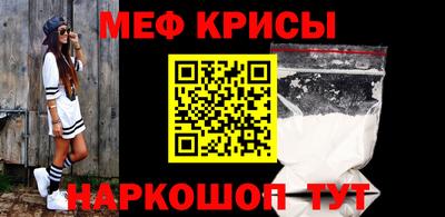 ешки Дубна
