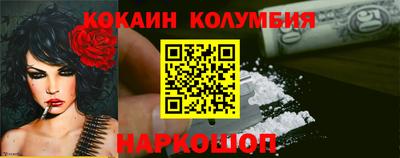 ешки Дубна