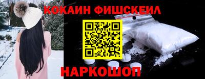 ешки Дубна
