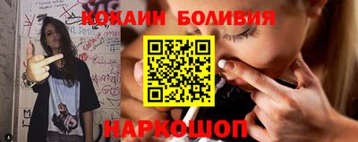ешки Дубна