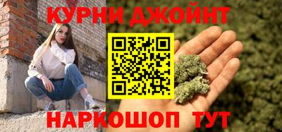 круглые Донецк