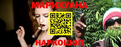 ешки Дубна
