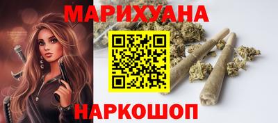 круглые Донецк