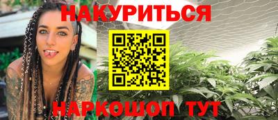 круглые Донецк