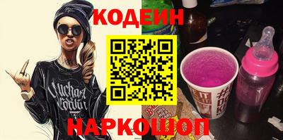 ешки Дубна