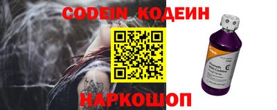 COCAINE Заволжье