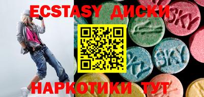 ешки Дубна