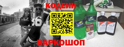 круглые Донецк
