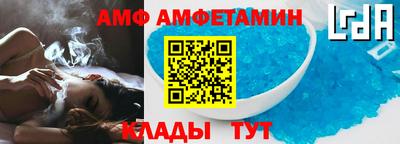 ешки Дубна