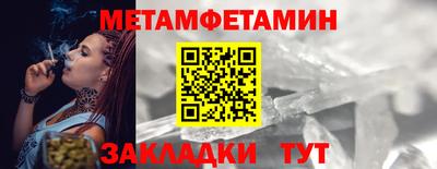 ешки Дубна
