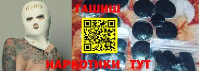 молекула духа Донской