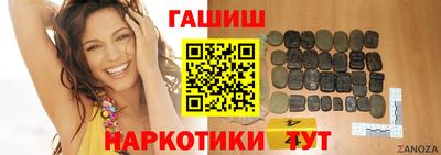 круглые Донецк