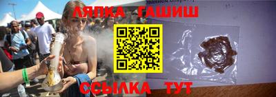 молекула духа Донской