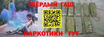 ешки Дубна
