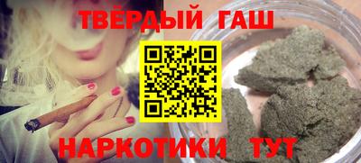 круглые Донецк