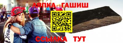 круглые Донецк