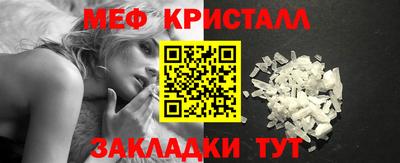 молекула духа Донской